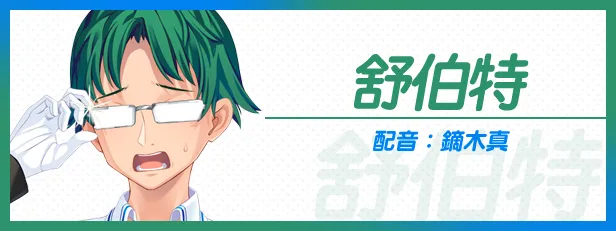 图片[18]-【PC】拔作岛2 NUKITASHI 2 v2.0【神作ADV/动态】官方中文-豫语游戏库
