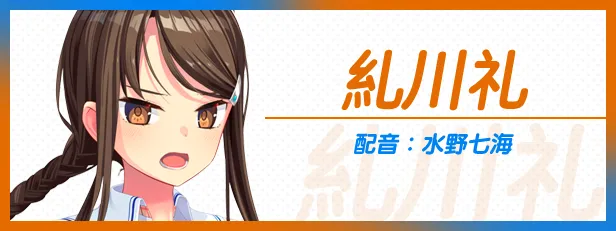 图片[10]-【PC】拔作岛2 NUKITASHI 2 v2.0【神作ADV/动态】官方中文-豫语游戏库
