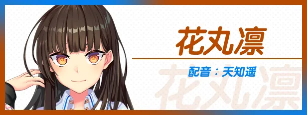 图片[19]-【PC】拔作岛2 NUKITASHI 2 v2.0【神作ADV/动态】官方中文-豫语游戏库