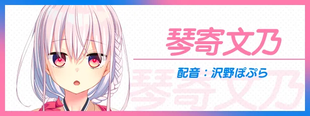 图片[16]-【PC】拔作岛2 NUKITASHI 2 v2.0【神作ADV/动态】官方中文-豫语游戏库