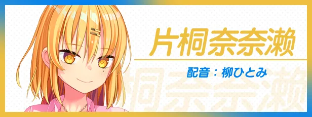 图片[13]-【PC】拔作岛2 NUKITASHI 2 v2.0【神作ADV/动态】官方中文-豫语游戏库