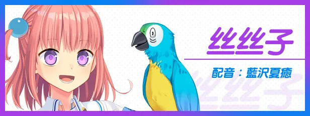 图片[17]-【PC】拔作岛2 NUKITASHI 2 v2.0【神作ADV/动态】官方中文-豫语游戏库