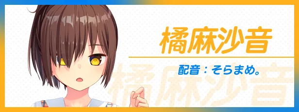 图片[15]-【PC】拔作岛2 NUKITASHI 2 v2.0【神作ADV/动态】官方中文-豫语游戏库