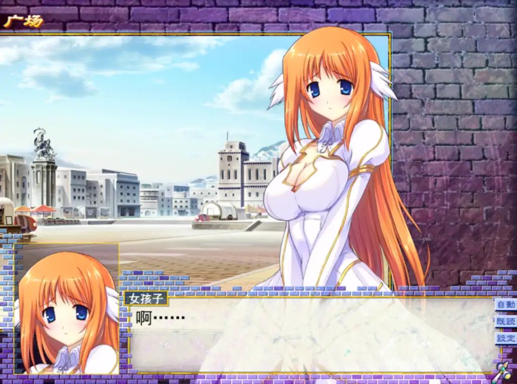 图片[2]-【PC】斗神都市3 闘神都市Ⅲ V1.39【神作SLG/日式/动态】汉化版+全CG存档-豫语游戏库