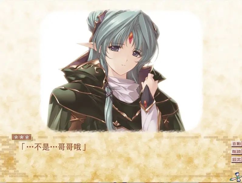 图片[6]-【PC】斗神都市3 闘神都市Ⅲ V1.39【神作SLG/日式/动态】汉化版+全CG存档-豫语游戏库