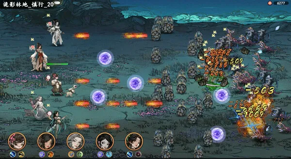 图片[1]-【PC】旧日女修 Ancient Cultivatrix V1.0.0正式版-官中简体 I 倾心炼魂-梦回修道 I 容量4.5G-豫语游戏库