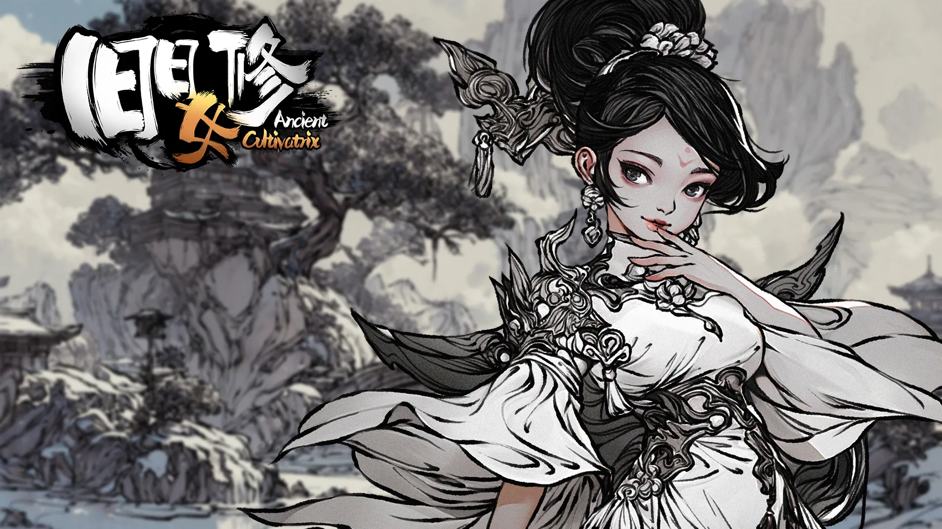 图片[10]-【PC】旧日女修 Ancient Cultivatrix V1.0.0正式版-官中简体 I 倾心炼魂-梦回修道 I 容量4.5G-豫语游戏库