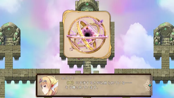 图片[6]-【PC】最强☆天使 沙利叶！さいきょー☆えんじぇる ザラキエル!/Strongest Angel Zerachiel V1.0.18【日式RPG/动态】官方中文-豫语游戏库