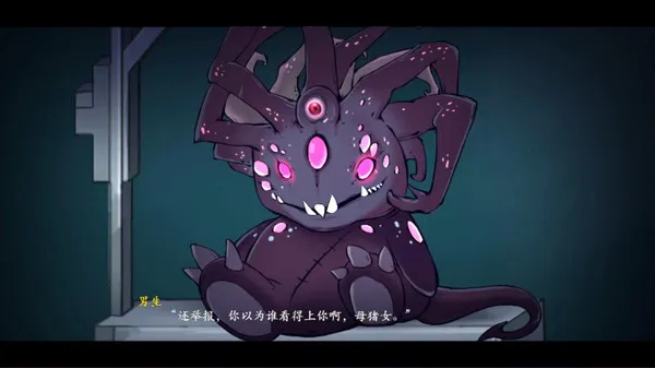 图片[10]-【PC】月之镜：学园慎重探索 V0.72【日式互动SLG/解密/动态】官方中文-豫语游戏库