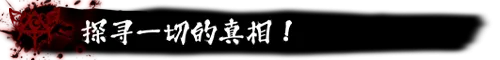 图片[11]-【PC】月之镜：学园慎重探索 V0.72【日式互动SLG/解密/动态】官方中文-豫语游戏库