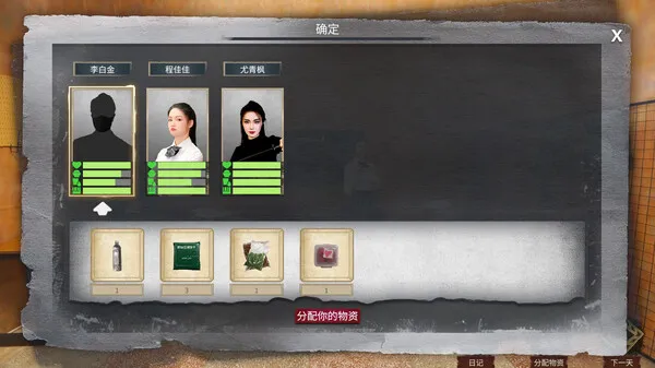 ss_bbad021b2c169e829eeee6a8b5103778bc8d5550.600x338.webp