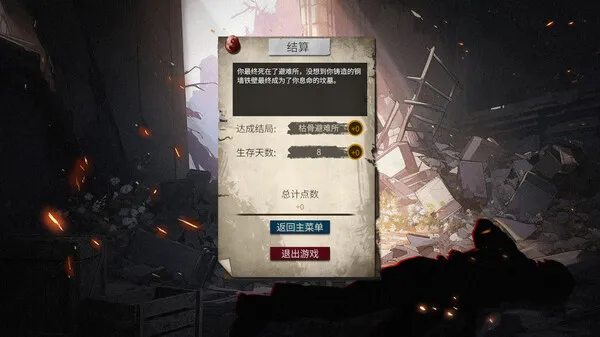 ss_b335c0351079e0e2f78a2c3cf83998c46be3aaa5.600x338.webp