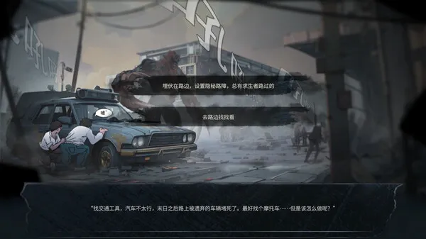 ss_c64a798700352a6a4d02f04d7143240584a7ae13.600x338.webp