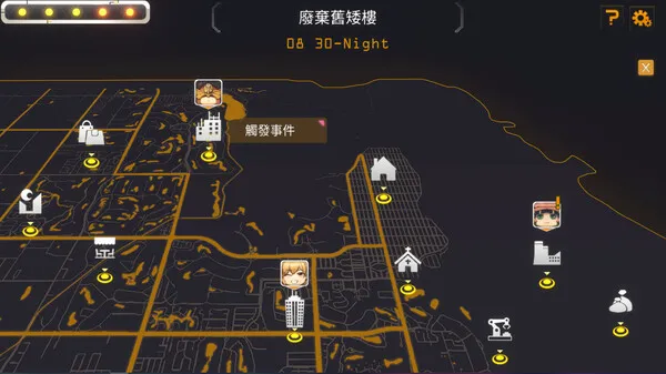 图片[9]-【PC】机娘育成方程式2：AI诺娃 ロボライフ2-ノヴァとの世界 v1.7【日式SLG/动态】官方中文-豫语游戏库