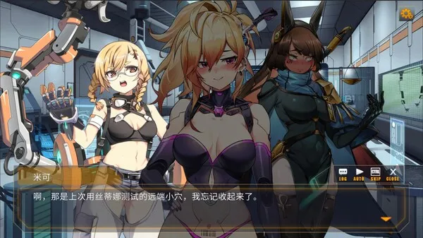 图片[7]-【PC】机娘育成方程式2：AI诺娃 ロボライフ2-ノヴァとの世界 v1.7【日式SLG/动态】官方中文-豫语游戏库