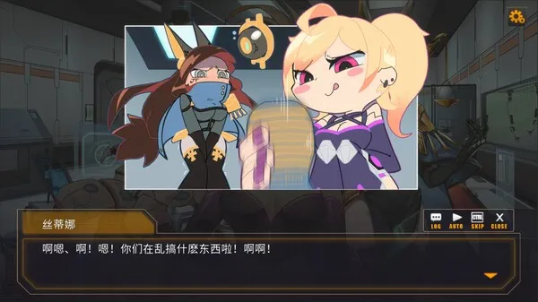 图片[6]-【PC】机娘育成方程式2：AI诺娃 ロボライフ2-ノヴァとの世界 v1.7【日式SLG/动态】官方中文-豫语游戏库