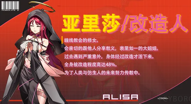 图片[19]-【PC】机娘育成方程式2：AI诺娃 ロボライフ2-ノヴァとの世界 v1.7【日式SLG/动态】官方中文-豫语游戏库