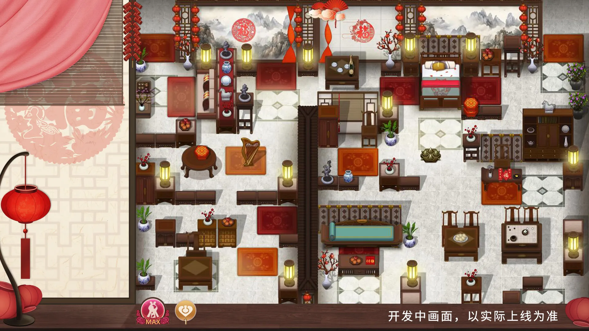图片[8]-【PC】梦5：春节【RPG/国风/动态】官方中文-豫语游戏库