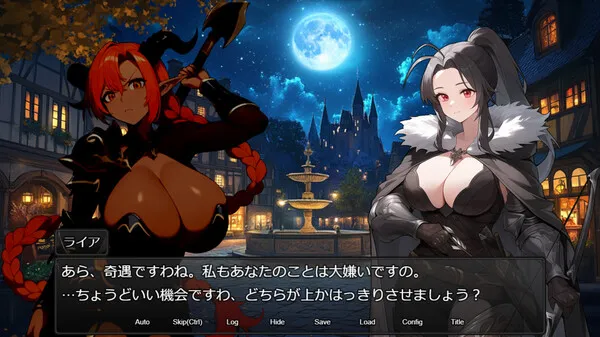 图片[1]-【PC】欲望地下城：不眠之都卢恩海姆 v1.2.2【RPG/日系/动态】官方中文-豫语游戏库