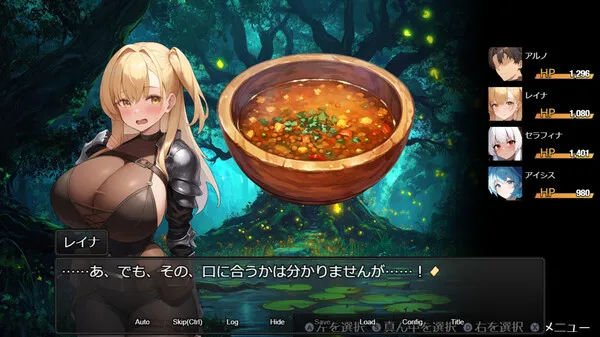 图片[3]-【PC】欲望地下城：不眠之都卢恩海姆 v1.2.2【RPG/日系/动态】官方中文-豫语游戏库
