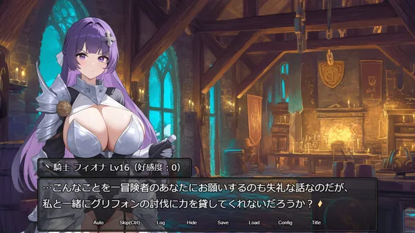 图片[4]-【PC】欲望地下城：不眠之都卢恩海姆 v1.2.2【RPG/日系/动态】官方中文-豫语游戏库