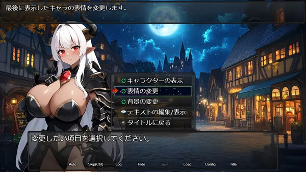 图片[9]-【PC】欲望地下城：不眠之都卢恩海姆 v1.2.2【RPG/日系/动态】官方中文-豫语游戏库