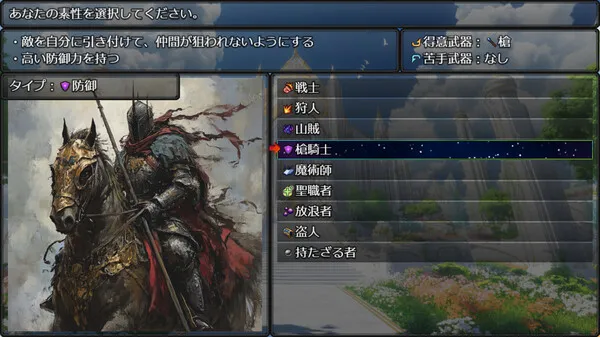 图片[10]-【PC】欲望地下城：不眠之都卢恩海姆 v1.2.2【RPG/日系/动态】官方中文-豫语游戏库