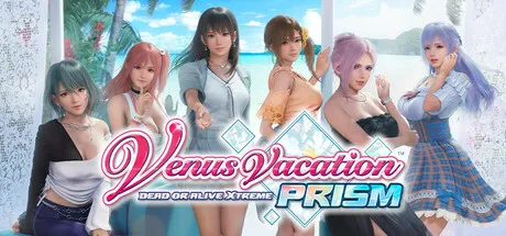 图片[1]-【PC】死或生：维纳斯璀璨假期 Venus Vacation Prism: Dead or Alive Xtreme V1.05+绅士MOD V1.2【SLG/3D动态/MOD整合】【12.3G】-豫语游戏库