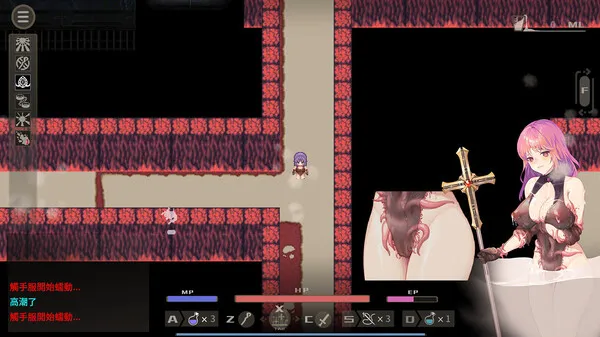 图片[3]-【PC】治愈使与受诅咒的地下城 The Agnietta v1.1【RPG/2D动态】官方中文-豫语游戏库