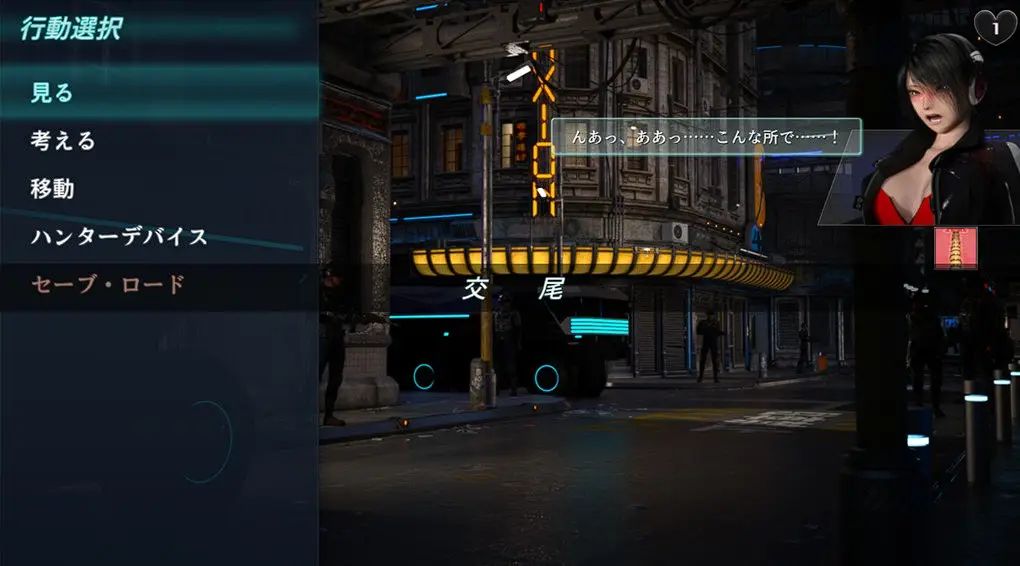 图片[4]-【PC】流星猎犬/Hounds of the meteor Ver20250407【ACT/全动态/3D】官方中文【9.59G】-豫语游戏库