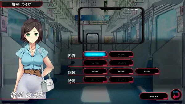 图片[2]-【PC】满车率300%贰整合Append.1+2【大型日式互动SLG/动态】官方中文【10.8G】-豫语游戏库
