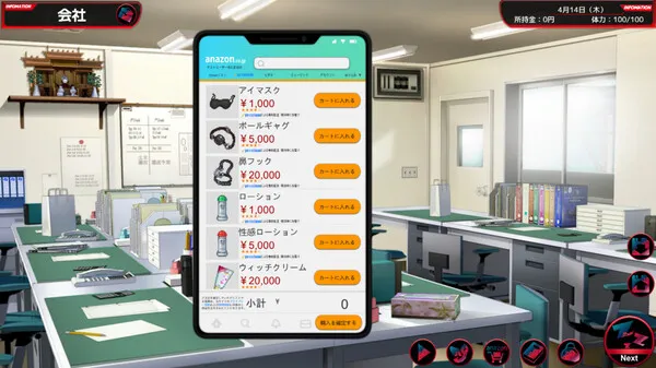 图片[6]-【PC】满车率300%贰整合Append.1+2【大型日式互动SLG/动态】官方中文【10.8G】-豫语游戏库