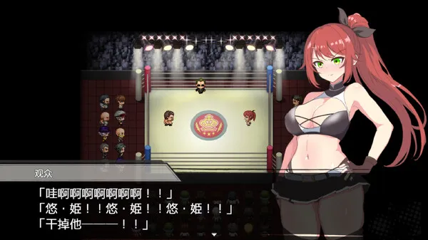 图片[1]-【PC】激战公主！危险日的羞耻之战！Princess Burst v1.02【日式PRG/动态】官方中文-豫语游戏库