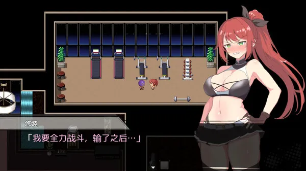 图片[4]-【PC】激战公主！危险日的羞耻之战！Princess Burst v1.02【日式PRG/动态】官方中文-豫语游戏库