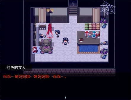图片[4]-【PC】片桐同学想依靠我 片桐さんは僕に頼りたい v20250120【RPG/解谜/动态】-豫语游戏库