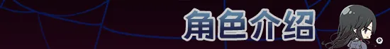 图片[5]-【PC】片桐同学想依靠我 片桐さんは僕に頼りたい v20250120【RPG/解谜/动态】-豫语游戏库