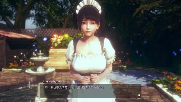 图片[9]-【PC】甜心选择2-原欲/HoneySelect2 DX 崎玉玉玉玉 完美整合包【I社大作/魔改整合包】汉化补全/全MOD/上千私货角色卡【252G】-豫语游戏库