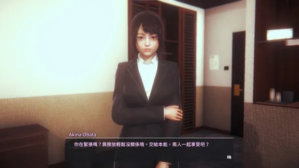 图片[10]-【PC】甜心选择2-原欲/HoneySelect2 DX 崎玉玉玉玉 完美整合包【I社大作/魔改整合包】汉化补全/全MOD/上千私货角色卡【252G】-豫语游戏库