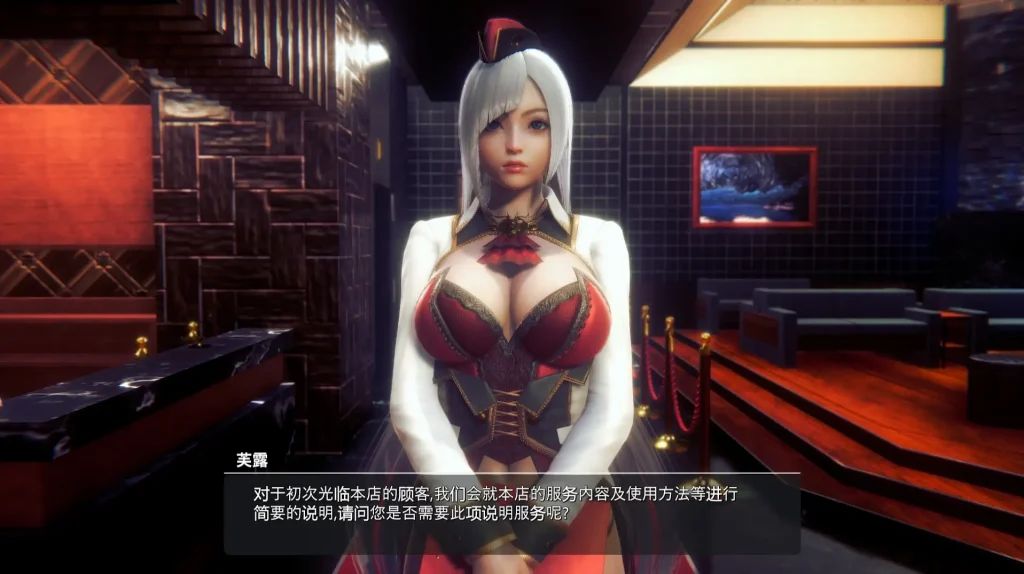 图片[5]-【PC】甜心选择2-原欲/HoneySelect2 唐宋元明清整合包V8 懒人整合包+工作室（V7可使用）【I社大作/魔改整合包】汉化补全/全MOD/上千私货角色卡【182G】-豫语游戏库