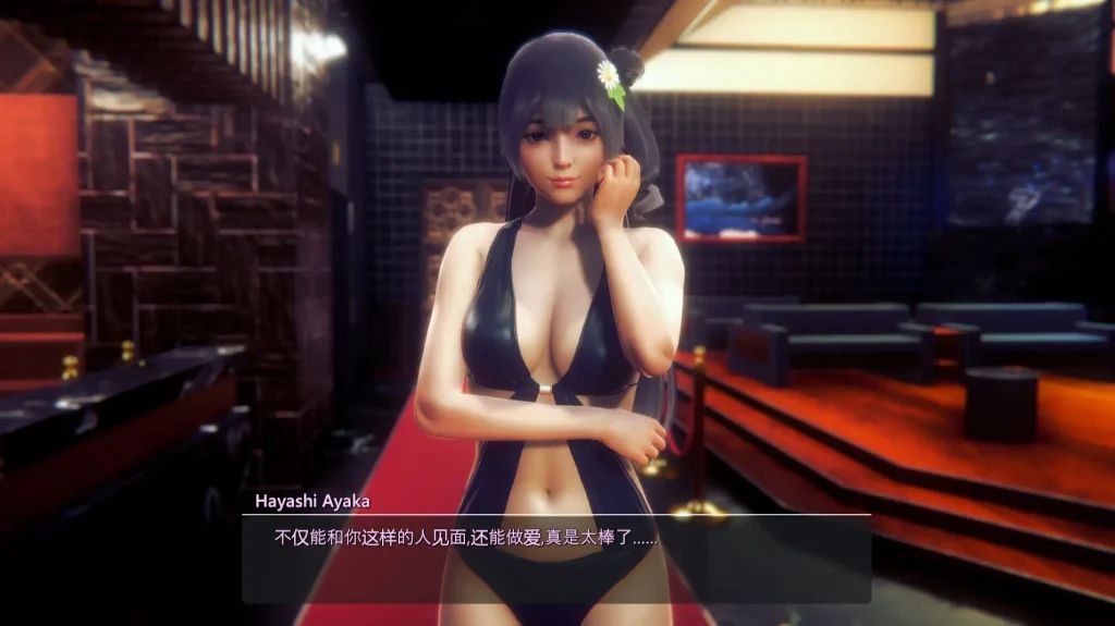 图片[10]-【PC】甜心选择2-原欲/HoneySelect2 唐宋元明清整合包V8 懒人整合包+工作室（V7可使用）【I社大作/魔改整合包】汉化补全/全MOD/上千私货角色卡【182G】-豫语游戏库