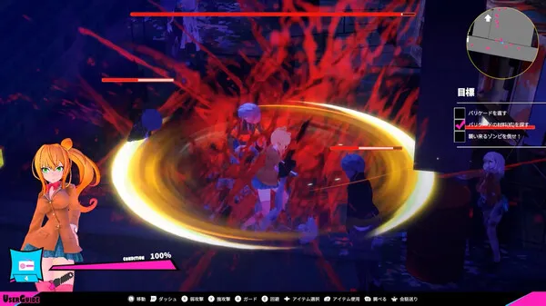 图片[5]-【PC】电锯辣妹 GirlAndChainsaw v1.1.0【ACT/3D动态】官方中文-豫语游戏库