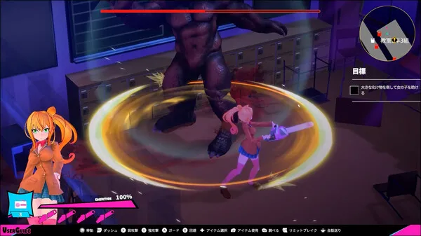 图片[9]-【PC】电锯辣妹 GirlAndChainsaw v1.1.0【ACT/3D动态】官方中文-豫语游戏库