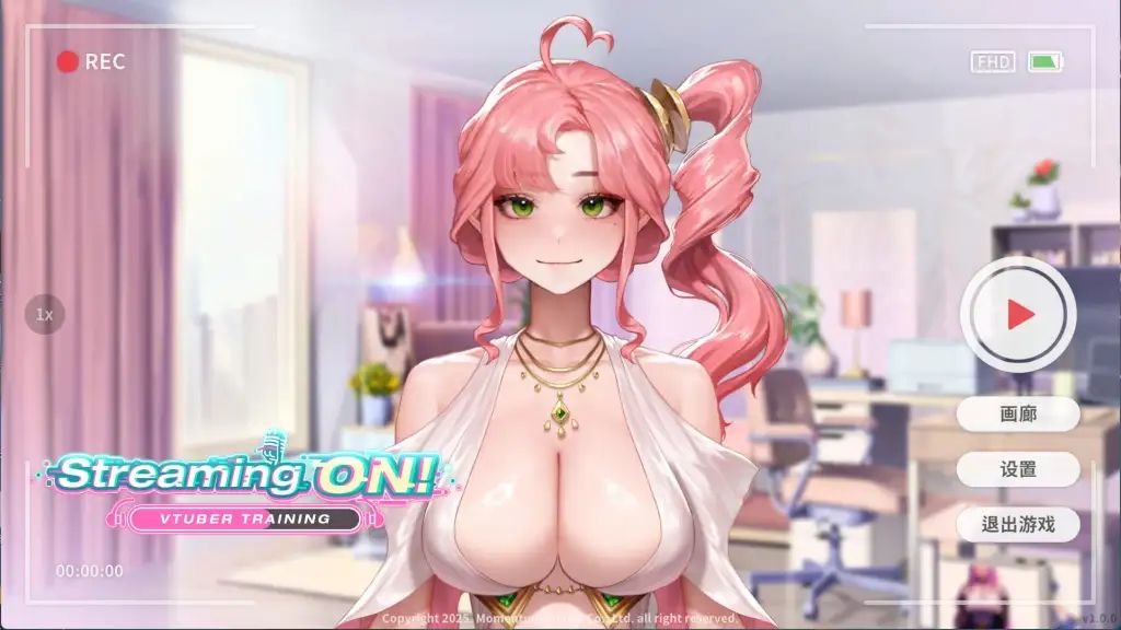 图片[3]-【PC】直播开始！VTuber 训练 Streaming ON! VTuber Training【养成互动SLG/动态】官方中文-豫语游戏库