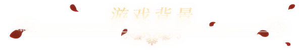 图片[8]-【PC】神话传记6：复仇 Fairy Biography 6 : Revenge【解密SLG/互动触摸/全动态3C】官方中文-豫语游戏库