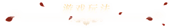 图片[10]-【PC】神话传记6：复仇 Fairy Biography 6 : Revenge【解密SLG/互动触摸/全动态3C】官方中文-豫语游戏库