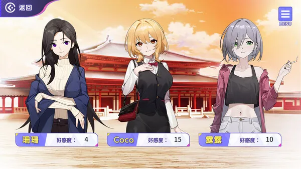 图片[2]-【PC】穿越黄油开后宫 v1.0【互动SLG/亚洲风/动态】官方中文-豫语游戏库