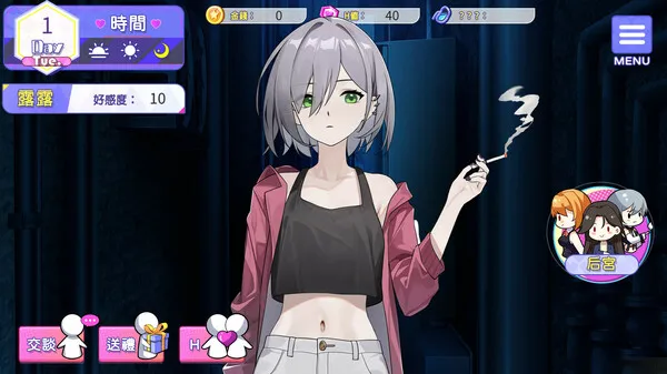图片[1]-【PC】穿越黄油开后宫 v1.0【互动SLG/亚洲风/动态】官方中文-豫语游戏库