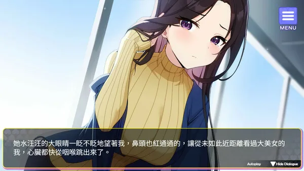 图片[7]-【PC】穿越黄油开后宫 v1.0【互动SLG/亚洲风/动态】官方中文-豫语游戏库