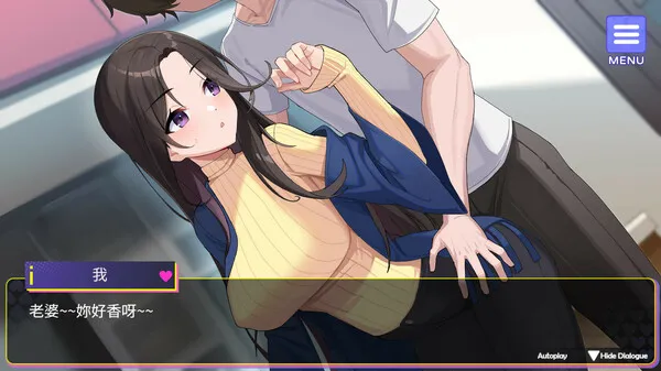 图片[4]-【PC】穿越黄油开后宫 v1.0【互动SLG/亚洲风/动态】官方中文-豫语游戏库