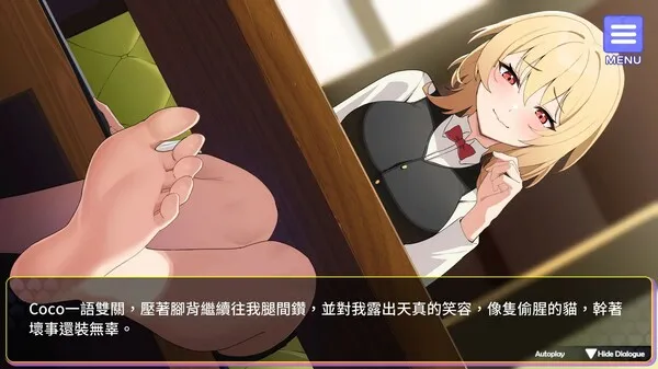 图片[3]-【PC】穿越黄油开后宫 v1.0【互动SLG/亚洲风/动态】官方中文-豫语游戏库